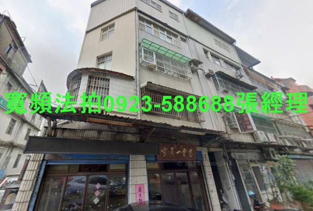 桃園中壢公寓_一樓拍賣-1