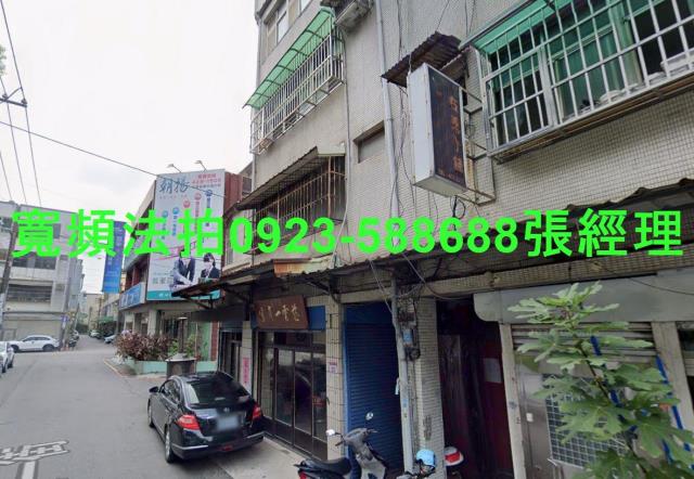 桃園中壢公寓_一樓拍賣-2