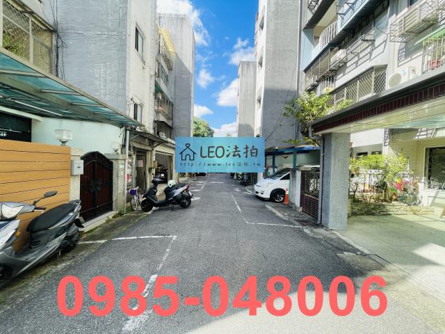 內湖法拍公寓_法拍公寓-6