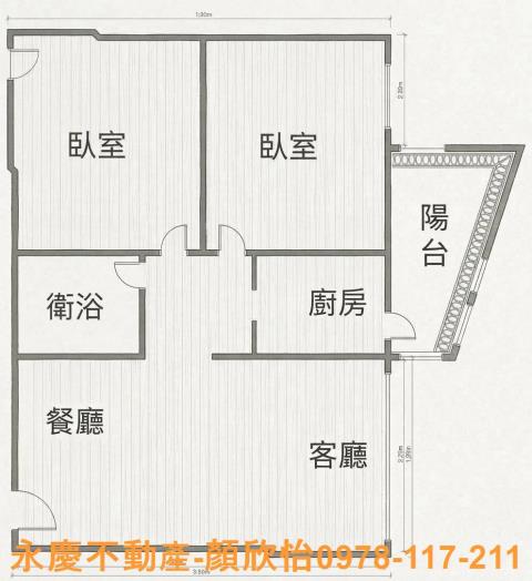 北區大樓_華廈_公寓-15