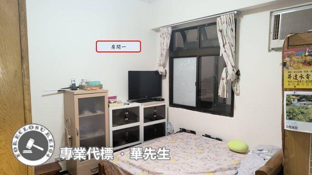 桃園平鎮法拍大樓-2