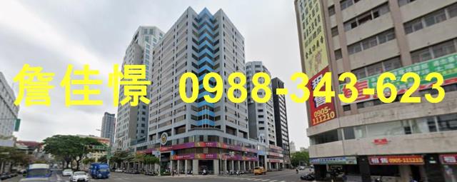 高雄前金大樓法拍-3
