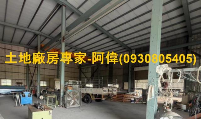 仁武廠房-1