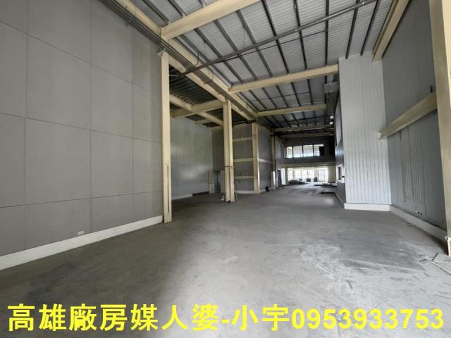 仁武廠辦-1