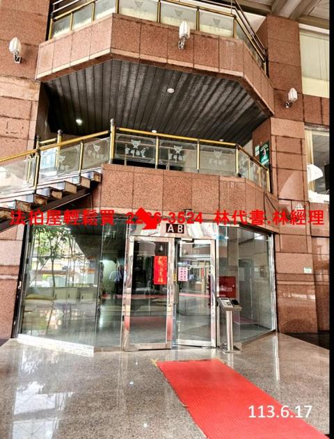 桃園區法拍大樓-3