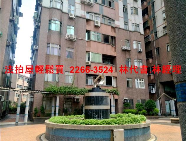 桃園區法拍大樓-7