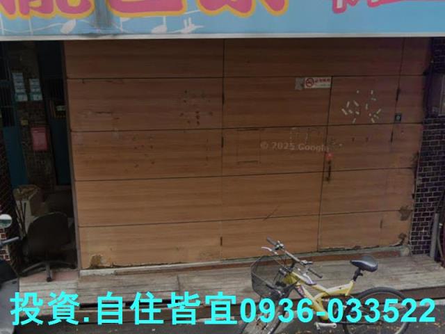 新北法拍透天-6