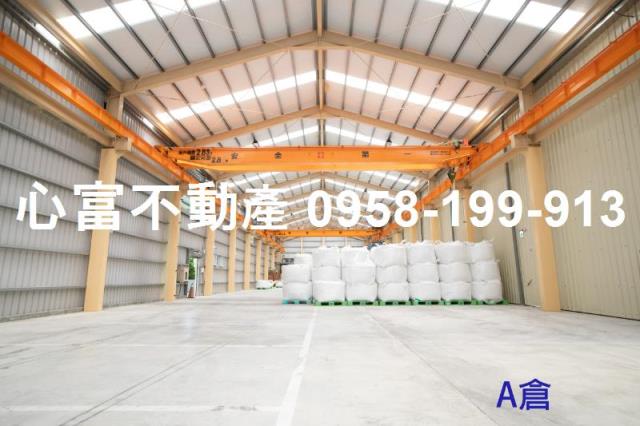 台南廠房_廠辦_倉庫-1