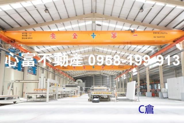 台南廠房_廠辦_倉庫-3