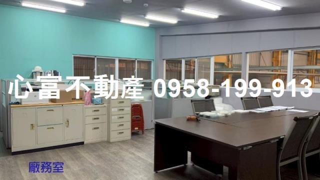 台南廠房_廠辦_倉庫-6