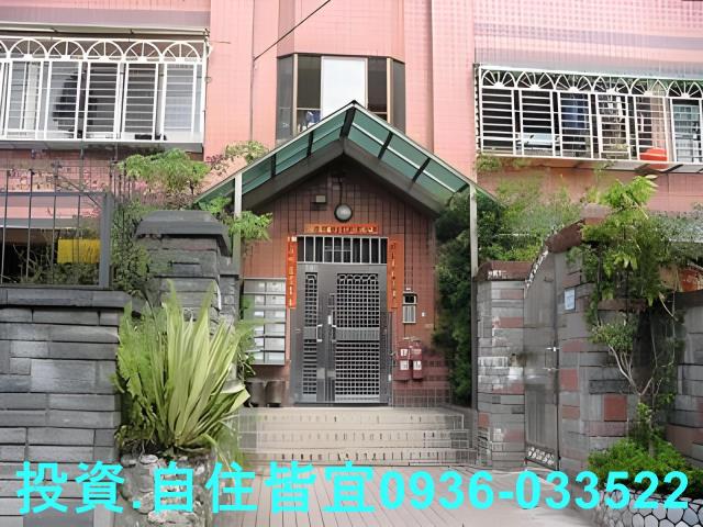 新北大樓法拍-1