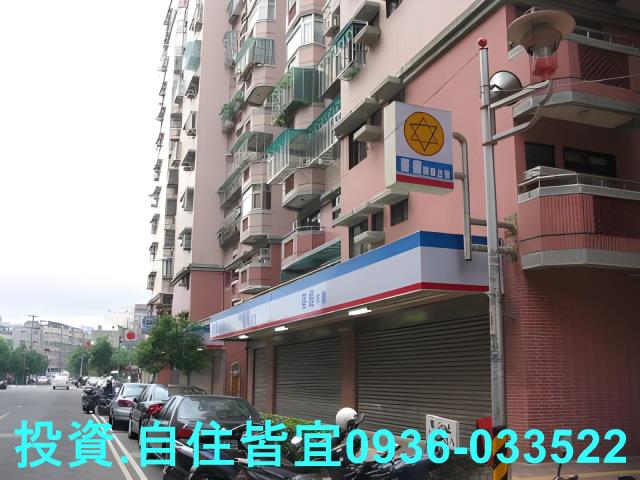 新北中和大樓法拍-3
