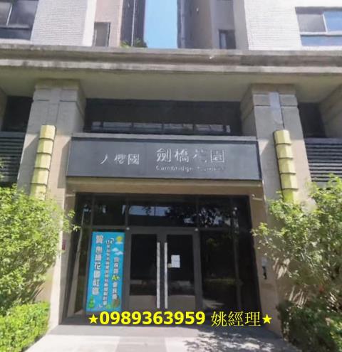 太平法拍大樓-4