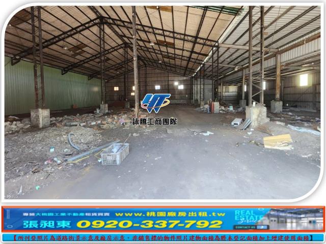 桃園廠房_廠辦_倉庫-3