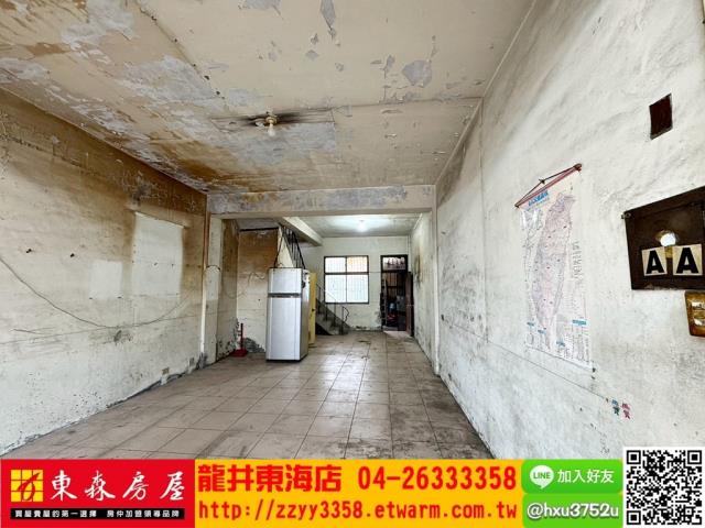 台中透天-1