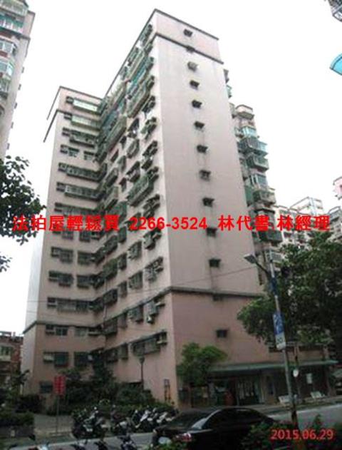 新北中和法拍大樓-5