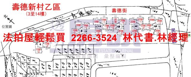 新北中和法拍大樓-15