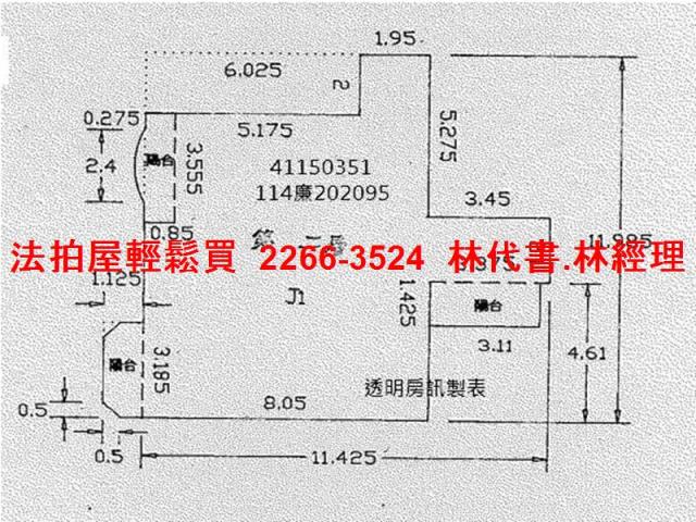 新北中和大樓法拍-13