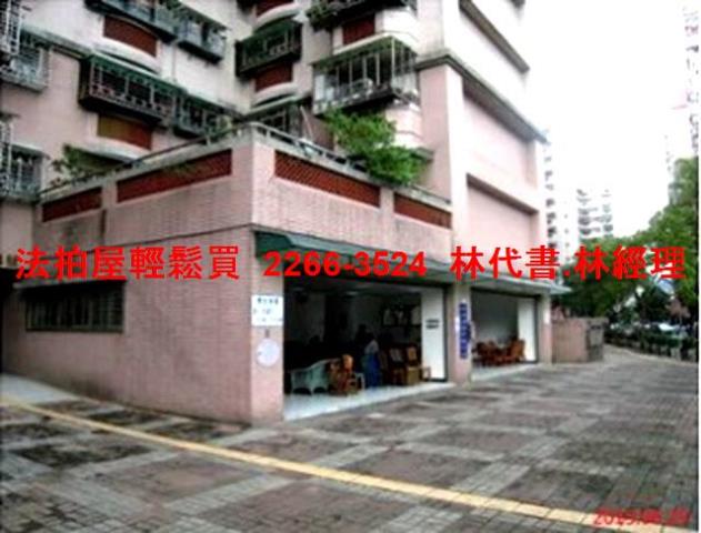新北中和大樓法拍-8
