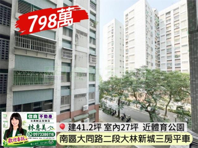 南區大樓-9