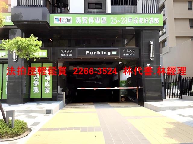 五股法拍大樓-10