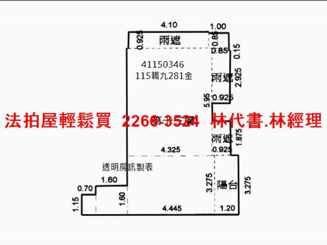 五股法拍大樓-12
