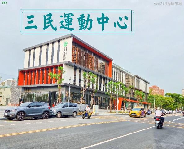 三民區透天-12