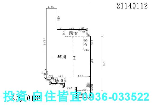 汐止法拍華廈-8