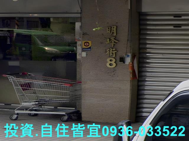 汐止法拍華廈-3