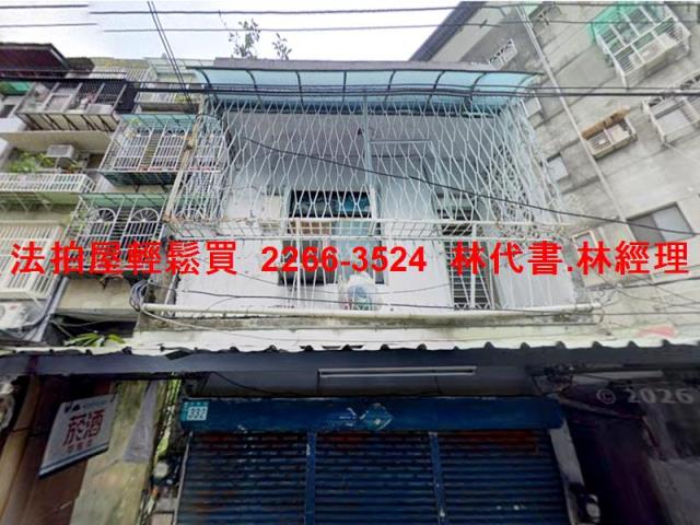 三重法拍透天-1