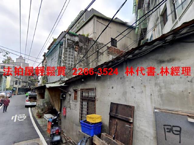 三重法拍透天-3