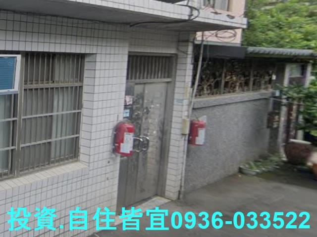 三峽法拍公寓-0