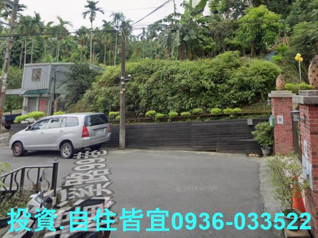 三峽法拍公寓-4