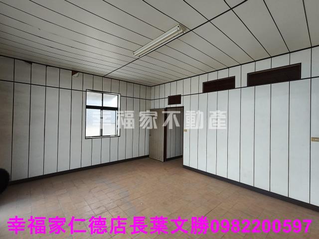 仁德廠辦-1