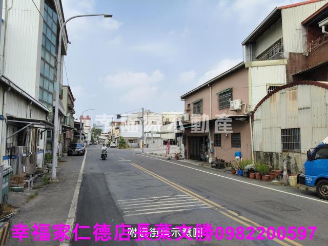 仁德廠辦-2