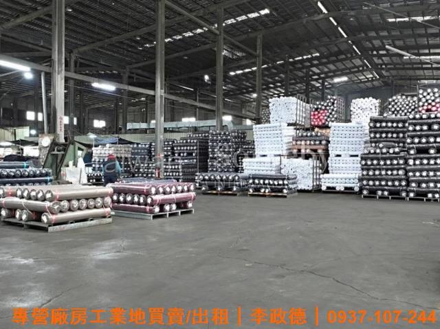 桃園廠房_廠辦_倉庫-1