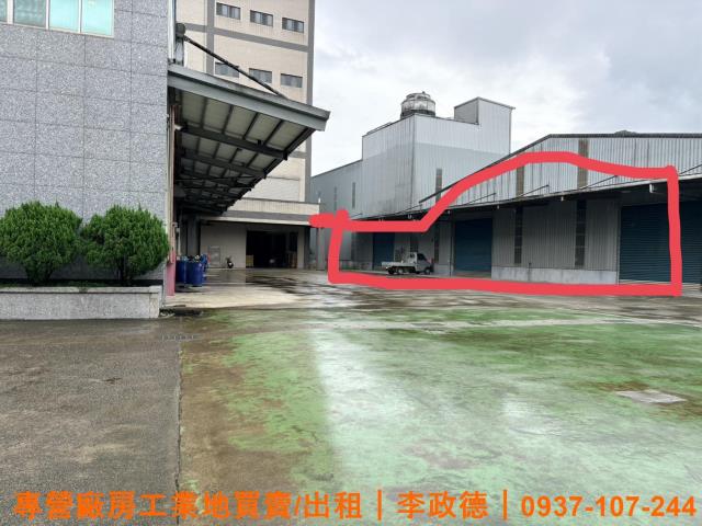 桃園廠房_廠辦_倉庫-1