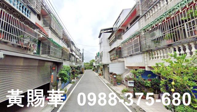 桃園透天-1