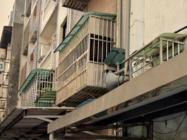 三重法拍公寓-2