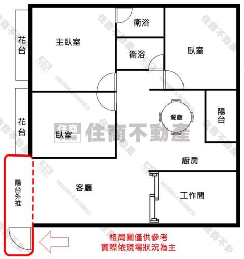 三民區大樓-12