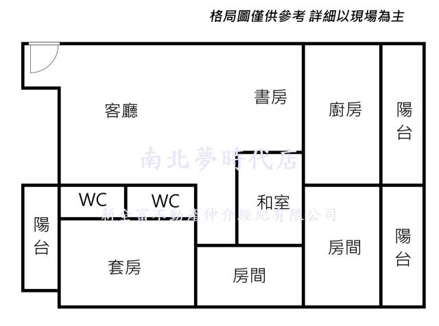 台南永康大樓-14
