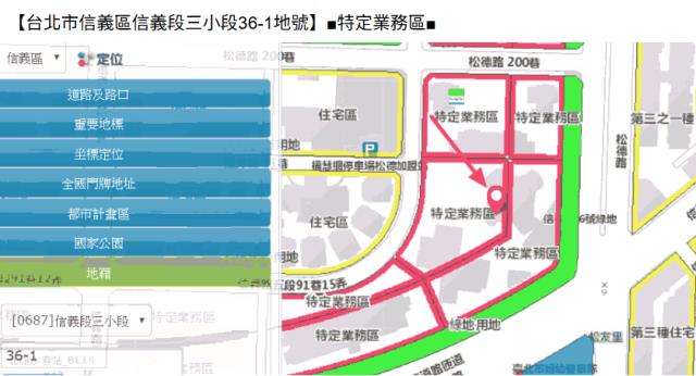 台北信義區大樓法拍-14
