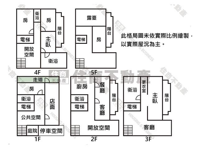 安平透天_別墅-15