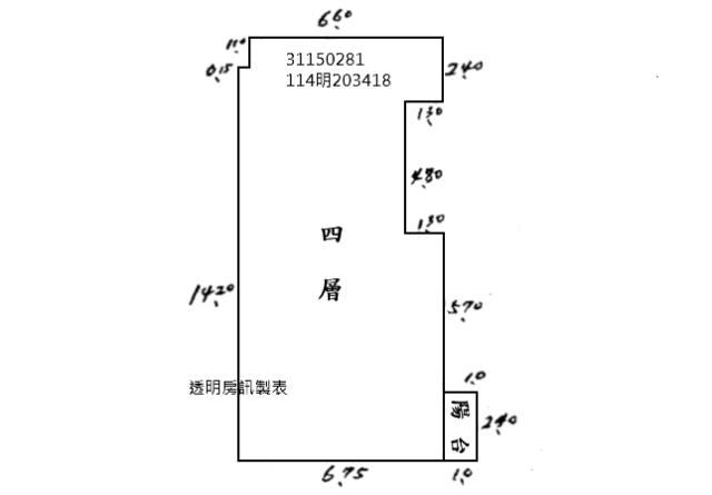松山公寓_邊間附頂加法拍-11