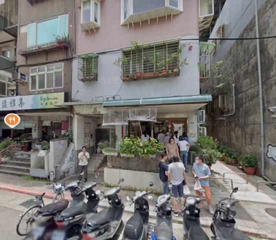 松山公寓_邊間附頂加法拍-7