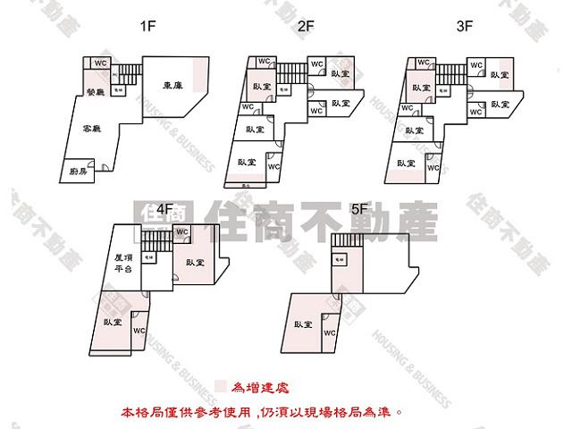安平透天_別墅-15