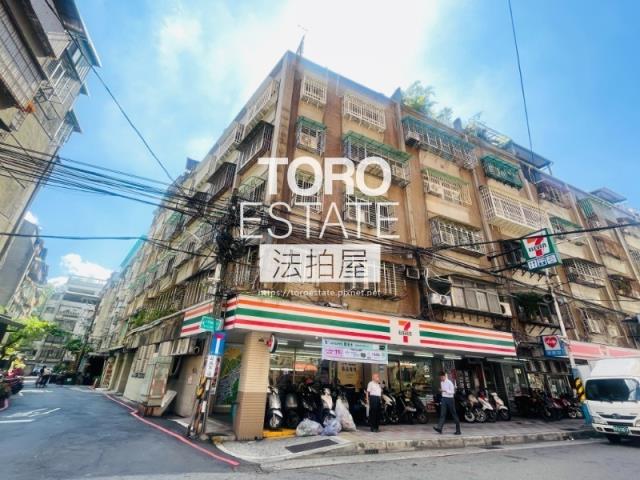新北板橋公寓法拍-6