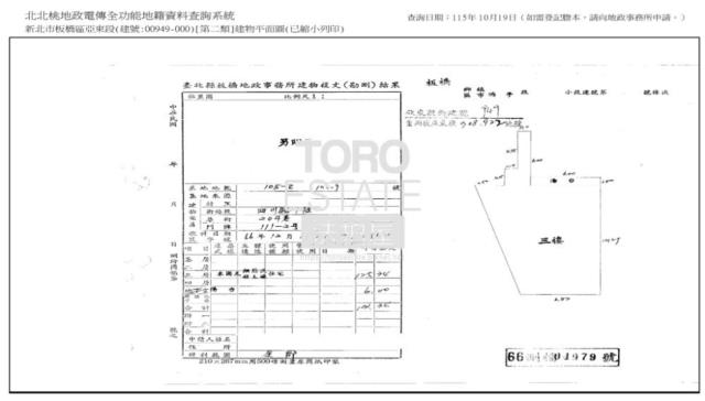 新北板橋公寓法拍-9