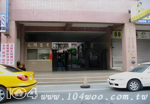 桃園桃園區大樓法拍-0
