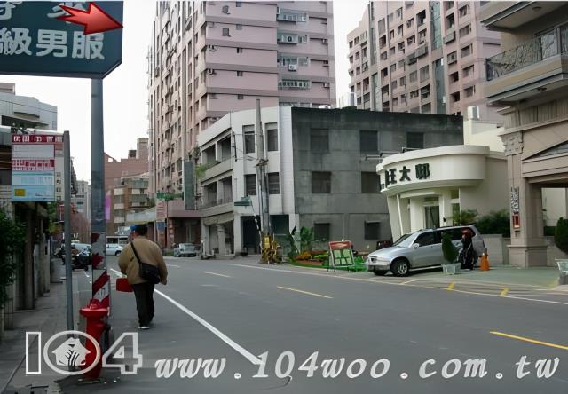 桃園桃園區大樓法拍-1